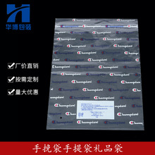 PE�N���Է���|ݸ�ܷ�����b�Ʒ��ڴ���Ӿ��İ��b�������ܷ��