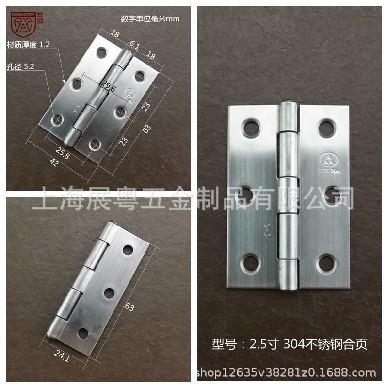 Anwang 2.5 pulgadas acero inoxidable 304 pequeña bisagra de acero inoxidable plegable mini pequeño plegable acero inoxidable pequeña bisagra