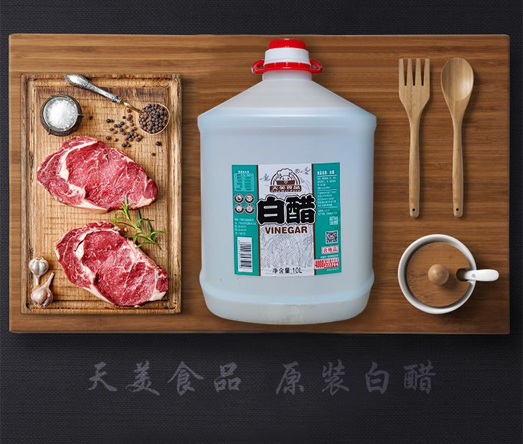 TM-YZBC-10L×2-A_03.j