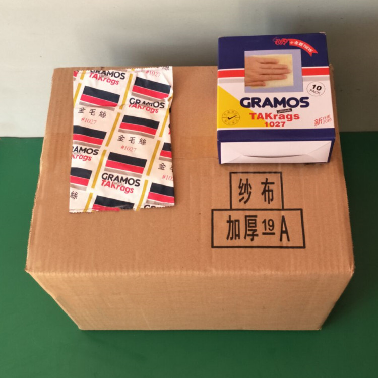 273DFE6873A05366923539D341AC1B