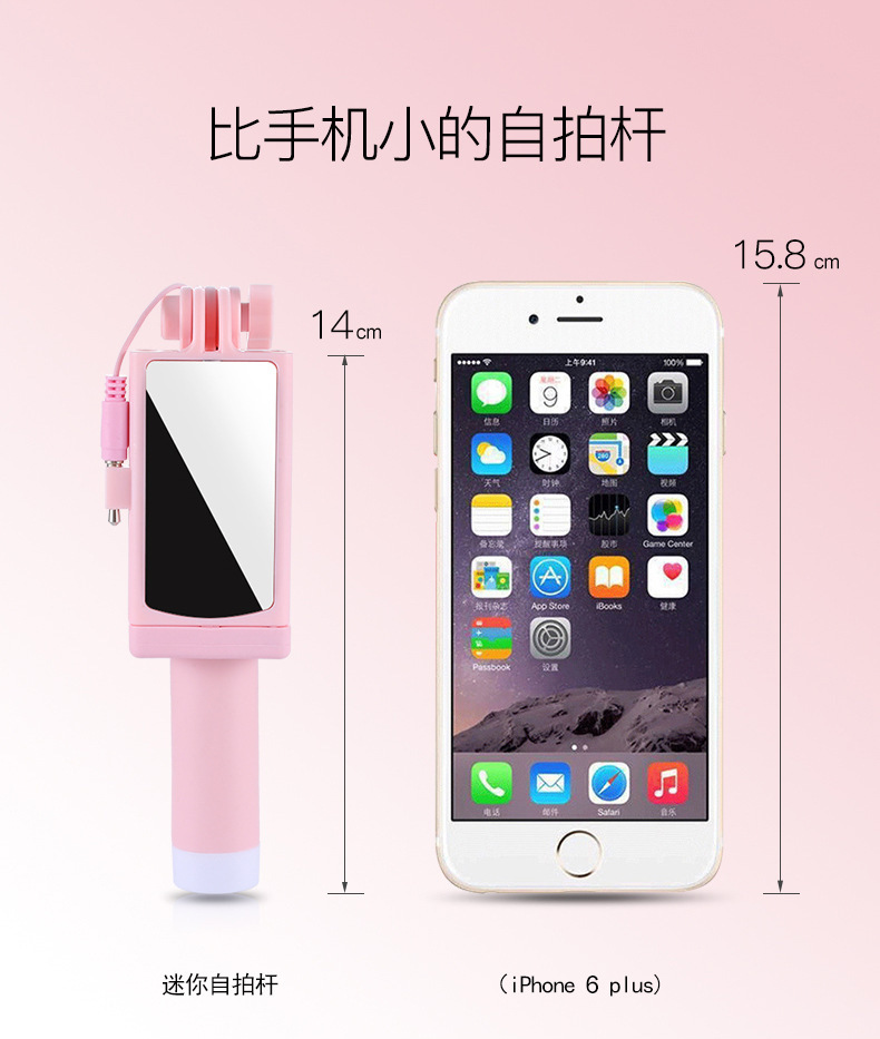 Perche selfie en Acier inoxydable - Ref 3386415 Image 15