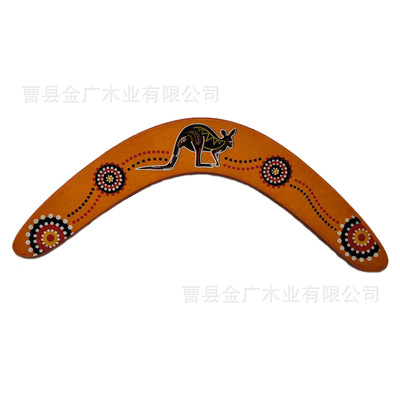 Boomerang Darts Boomerang v- woodiness Fly v word outdoors motion Boomerang outdoors Toys