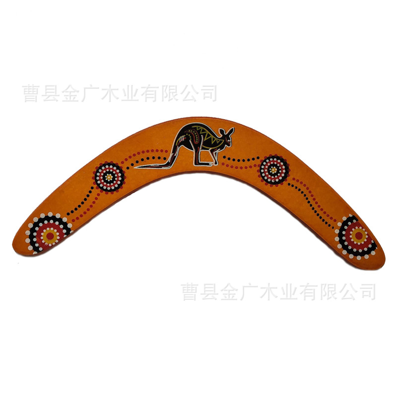 Boomerang Darts Boomerang v- woodiness Fly v word outdoors motion Boomerang outdoors Toys