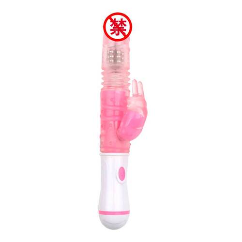 Adult sex products wholesale female appliances sex toys telescopic wand vibrator bead wand