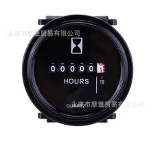 �CеӋ�r�� ϴ�ؙC �l늙CAC DC�A��Ӌ�r���ەr���@�֙CеӋ�r��