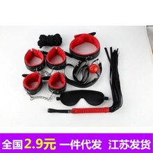 ��Ȥ7�߼����b�Ӻ�ë�qƤ�������� �������`���������Ʒ���l