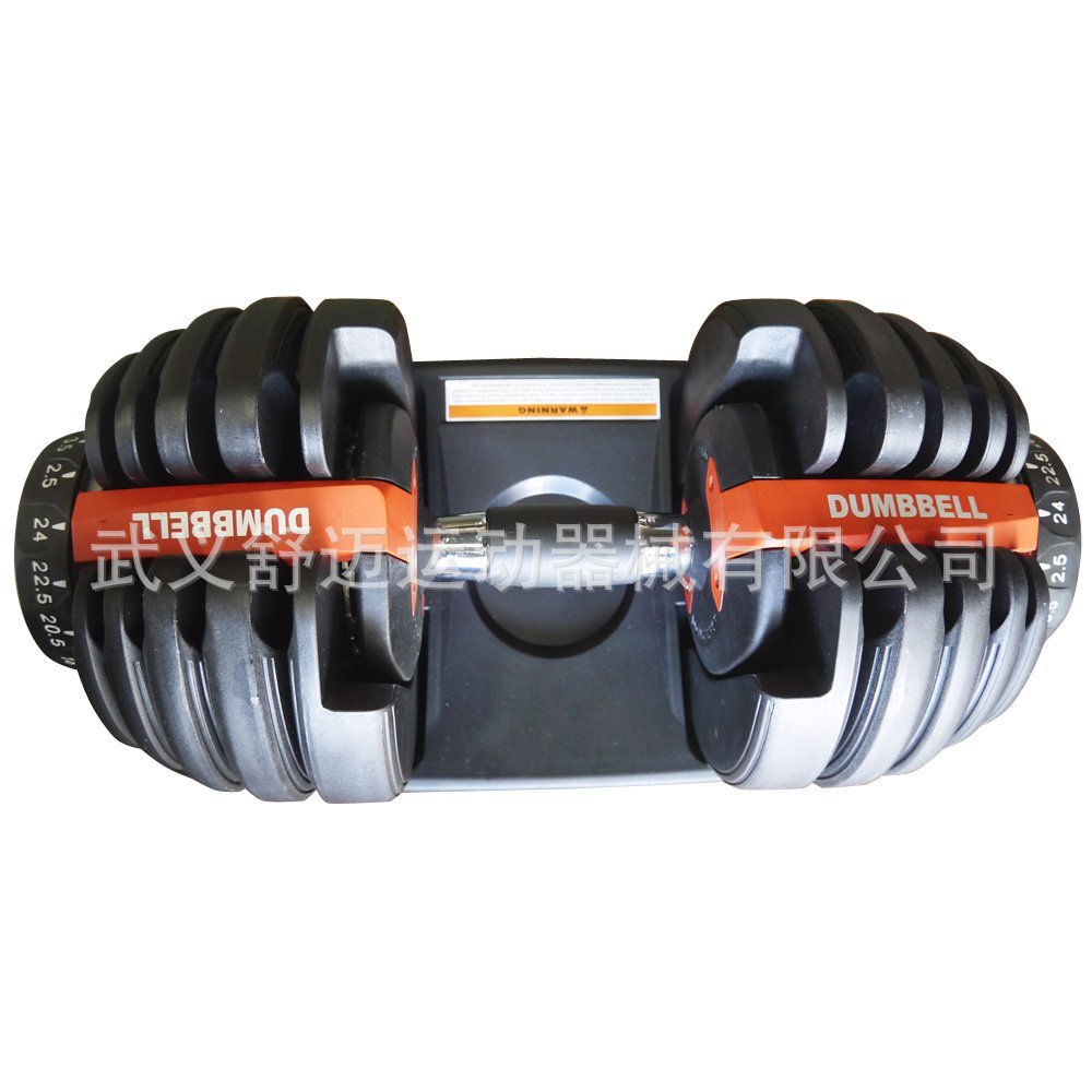Ayarlanabilir Dambıl erkek Dambıl 15 vitesli Otomatik Dambıl Hızlı Ayar Dambıl Seti 24 KG Dambıl Eğitmeni
