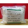 chlorination sorbic acid Antioxidant preservative Food grade additive Xindakang Biotechnology Manufactor Direct selling