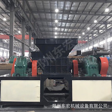 Ͳм ˺C800pS˺C̏U̎O