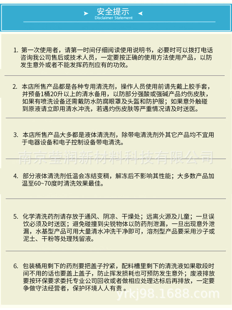 11192925310_1230011112