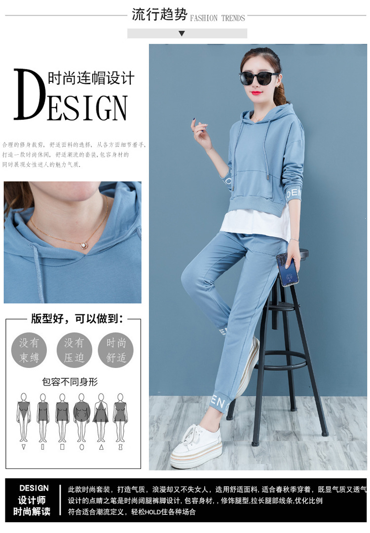 Costume femme VENTE DIRECTE D USINE en Mélange de coton - Ref 3335039 Image 11