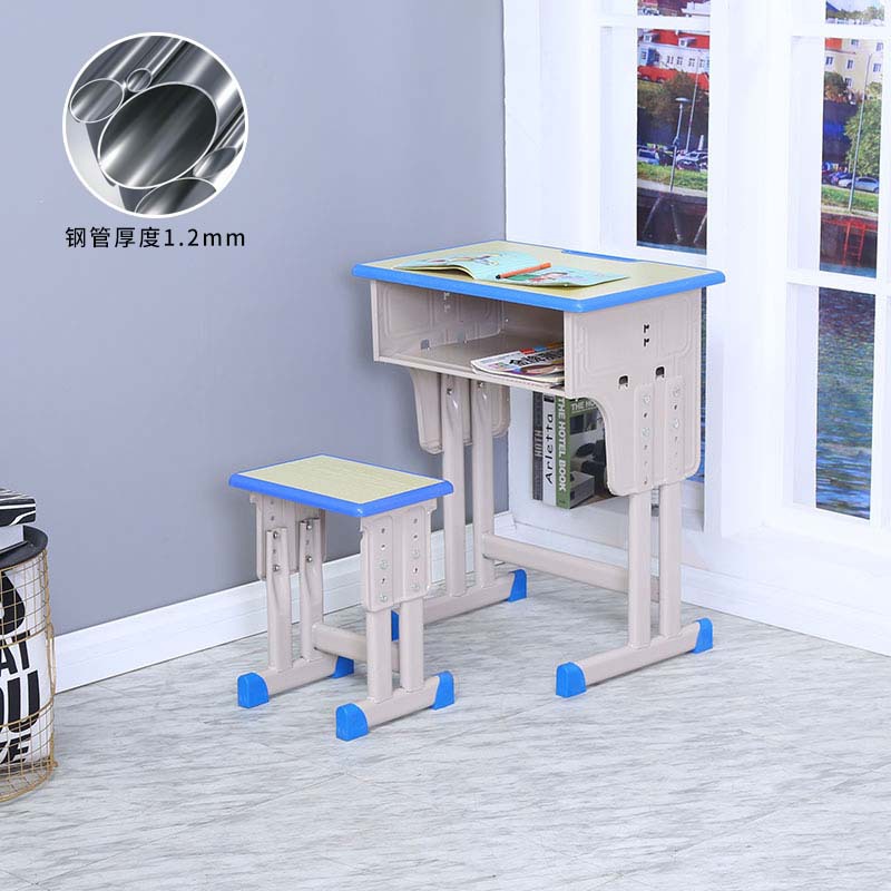 厂家直销课桌椅套装学校中小学生升降学习桌培训班辅导班课桌定制|ms