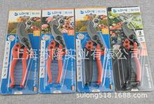 �@ˇ�����ּ����{��11104/12104/11109/12109��֦�� �����