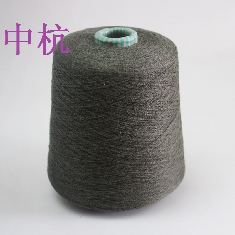 现货出售 春夏优选 30支高捻仿亚麻  亚丽爽 冰麻丝 抗起球纱线