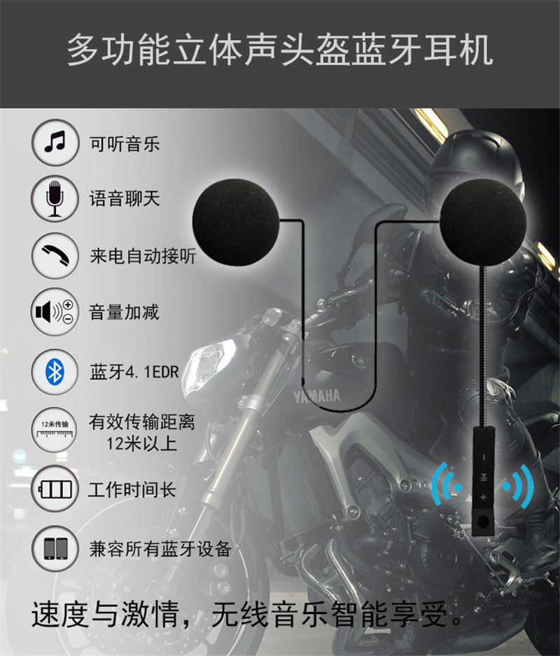 Cross-border motorcycle helmet l Bluetooth headset helmet factory price sales Bluetooth 5.0 Bluetooth solution stereo