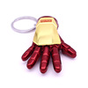 The Avengers, keychain, car keys, pendant, Marvel, Iron Man, Captain America