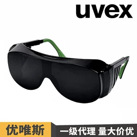 通用手套;防尘口罩;一次性口罩