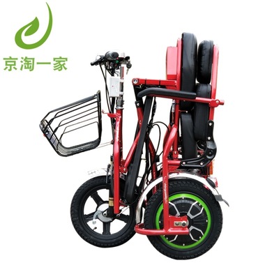 【含48v20ah锂電池】配天能锂電池續航100裏老年人折疊電動三輪車