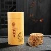 Osmanthus (120 sets)