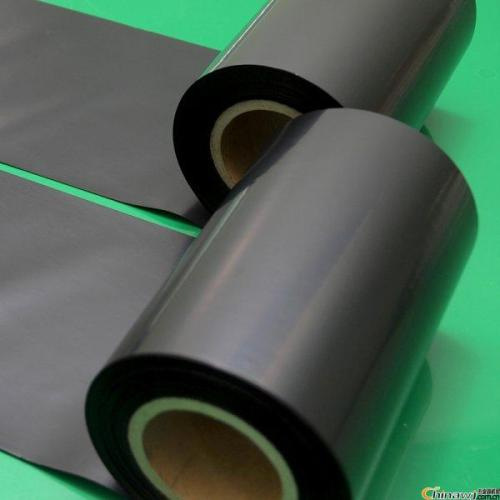 导电碳膜 电热碳膜 低电阻导电膜 碳基导电膜 发热电极片