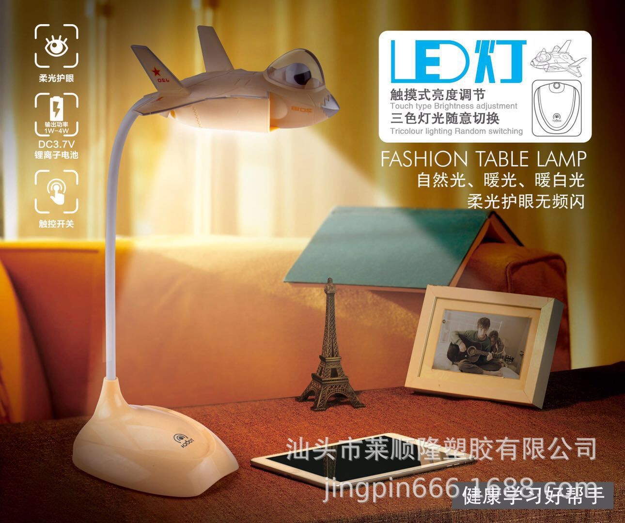 QQ图片20190401163533