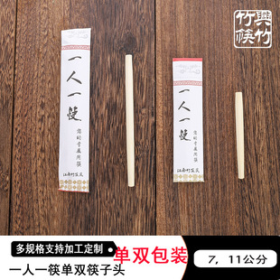 һ��һ��Ͻ����oζ�����^7/11���ӏS��ֱ�N��Ҏ��һ���Կ����^
