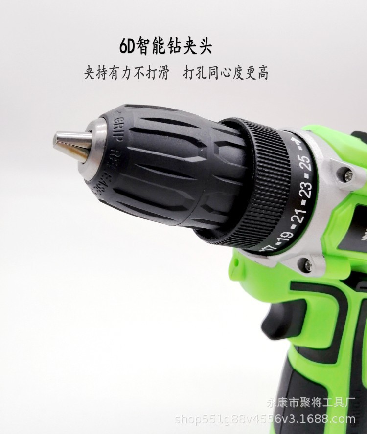 qq图片20190830161443_conew1