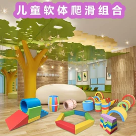 感统训练器材;游戏屋/球池;跳跃类玩具