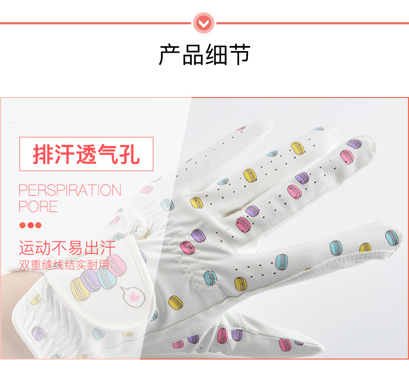 女士高尔夫手套_09.jpg