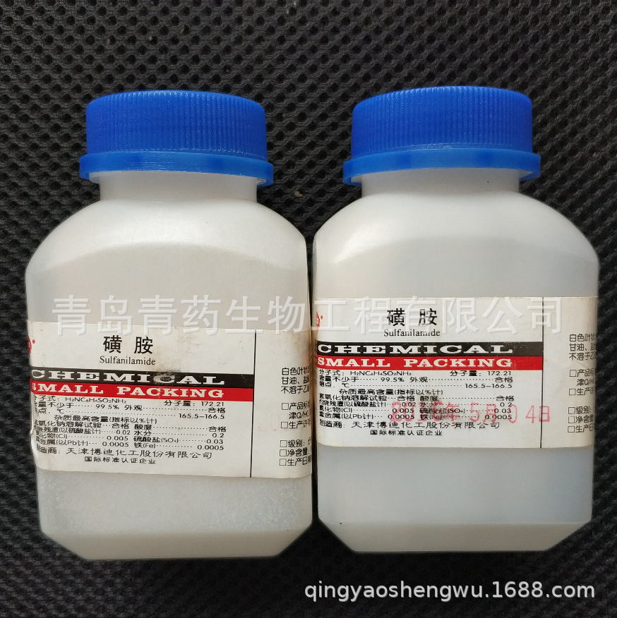 �ǰ������� AR 100g/ƿ CAS��63-74-1