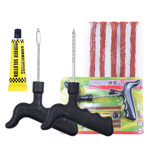 2019 Large Car Tire Repair Tool Set 8-piece Set with Glue Tire Repair Emergency Quick Tire Repair Tool