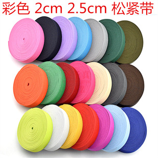 2cm2.5cm��ɫ�h���ɾo�� �tɫ�� �{ɫ�ɾo ��ɫ�ɾo���� �F؛