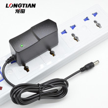 12V1A小电磨机 雕刻机 微型打磨笔打磨抛光机电源12V1A按摩器电源