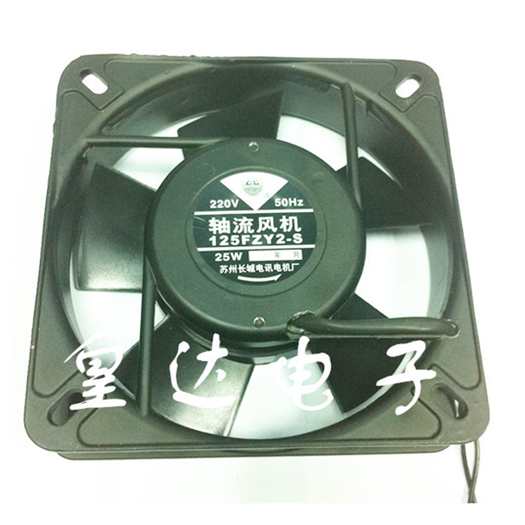 现货 机箱机柜用125FZY2-S轴流风机 220V135*135mm散热风扇
