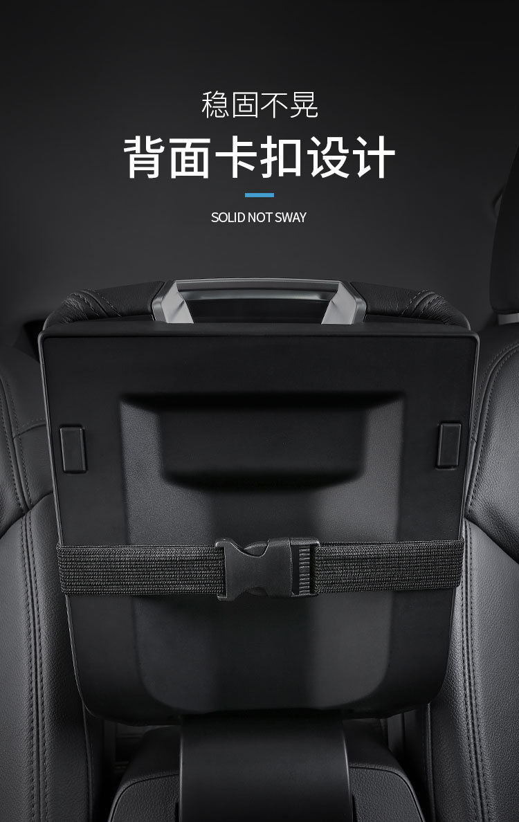 Car tissue box car tissue box car paper box creative multi-functional high-end leather sun visor chair back