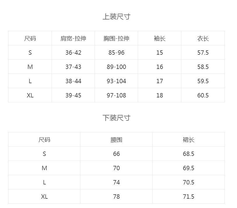 Costume femme en Fibre de polyester - Ref 3334230 Image 7