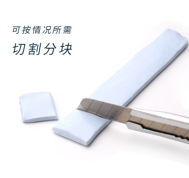 澳洲蓝丁胶45克双面胶 相框用胶 喜庆粘贴 车饰粘贴45g-阿里巴巴