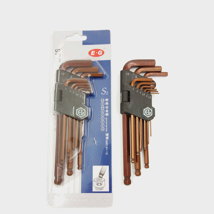 S2加长加硬六角匙套装 超硬加长球头六角扳手 公英制套装六角匙