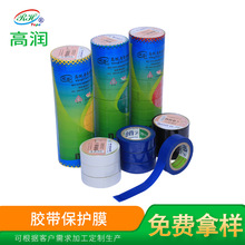 SֱNzz 늹z ȼPVC늹zɼӹ