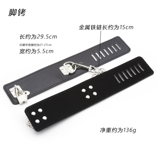 Factory store wholesale sex toys leather belt locks handcuffs and footcuffs binding hands and feet alternative toys flirting supplies