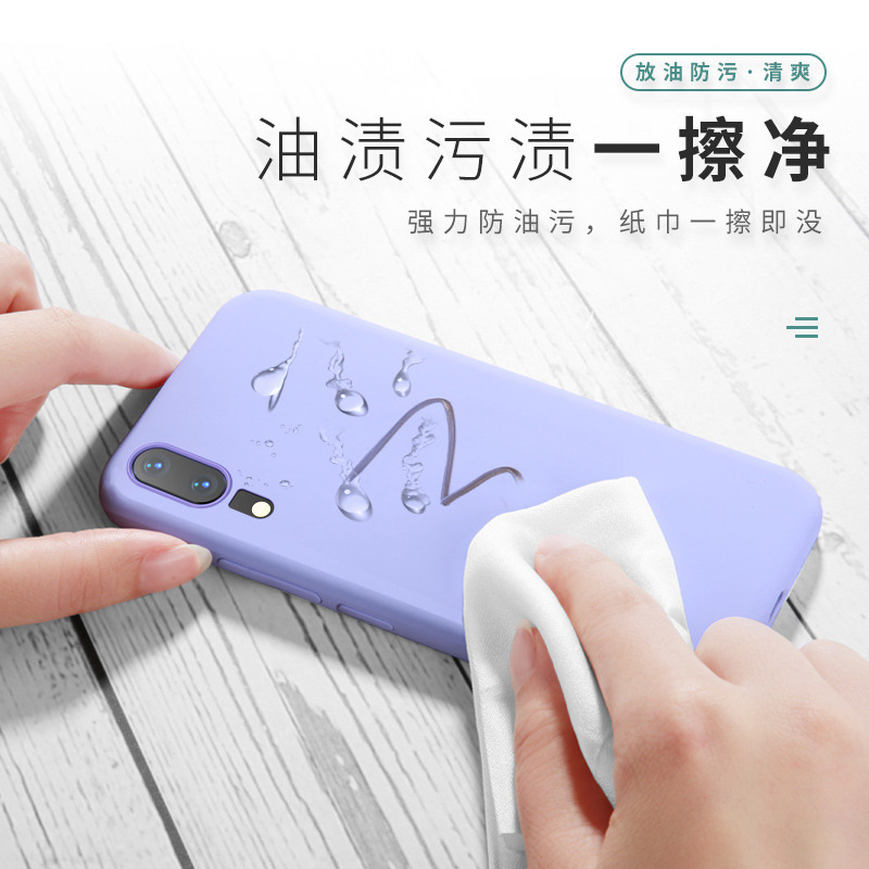 Coque smartphone LIANHAN en Silicone - Ref 3372512 Image 4
