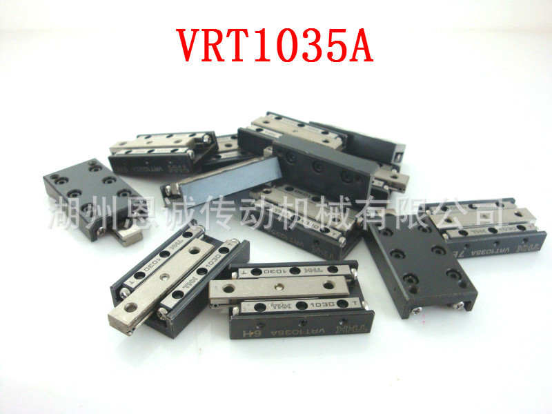 THK VRT1025A VRT1035A VRT1045A VRT1055A VRT1065A VRT1075A