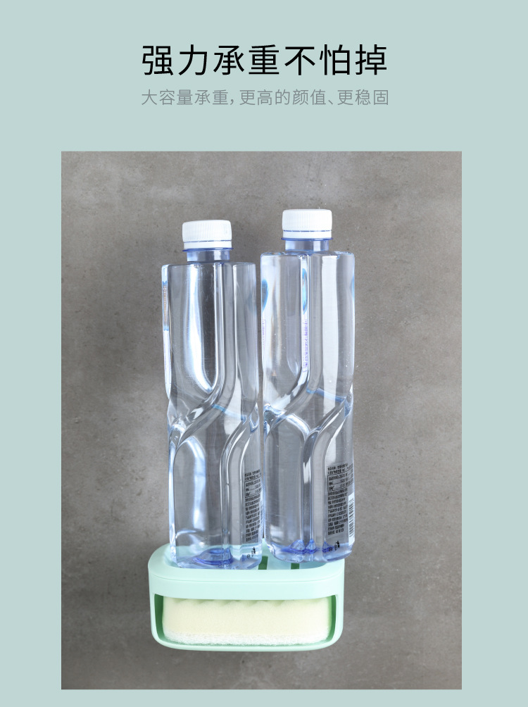 皂盒详情页.2_03