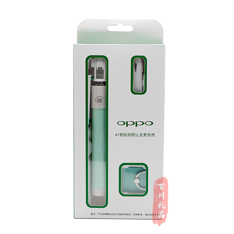 Bâton selfie - Ref 3386338 Image 4