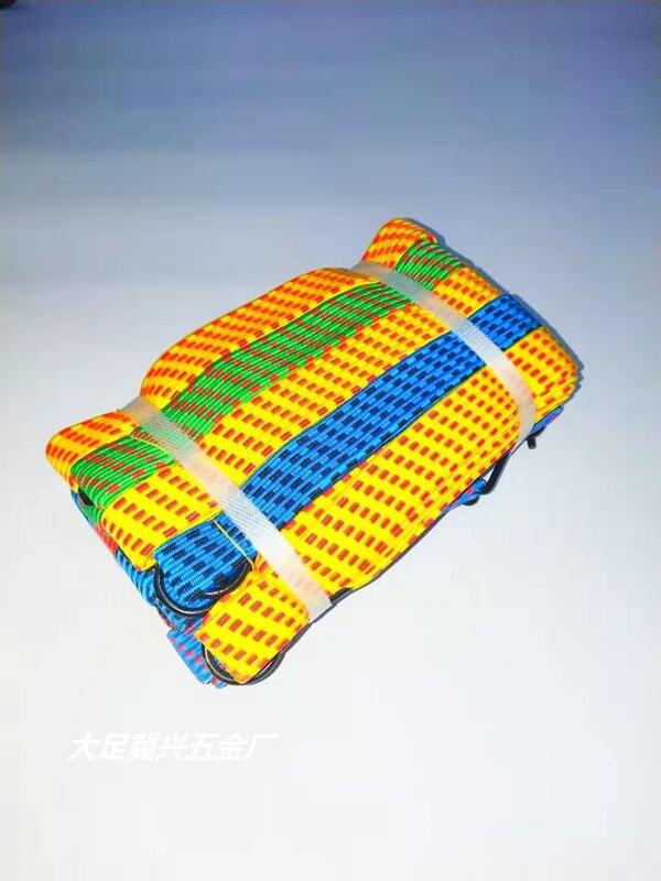 Luggage rope binding belt elastic belt elastic belt elastic rope luggage belt latex luggage rope motorcycle belt cargo rope