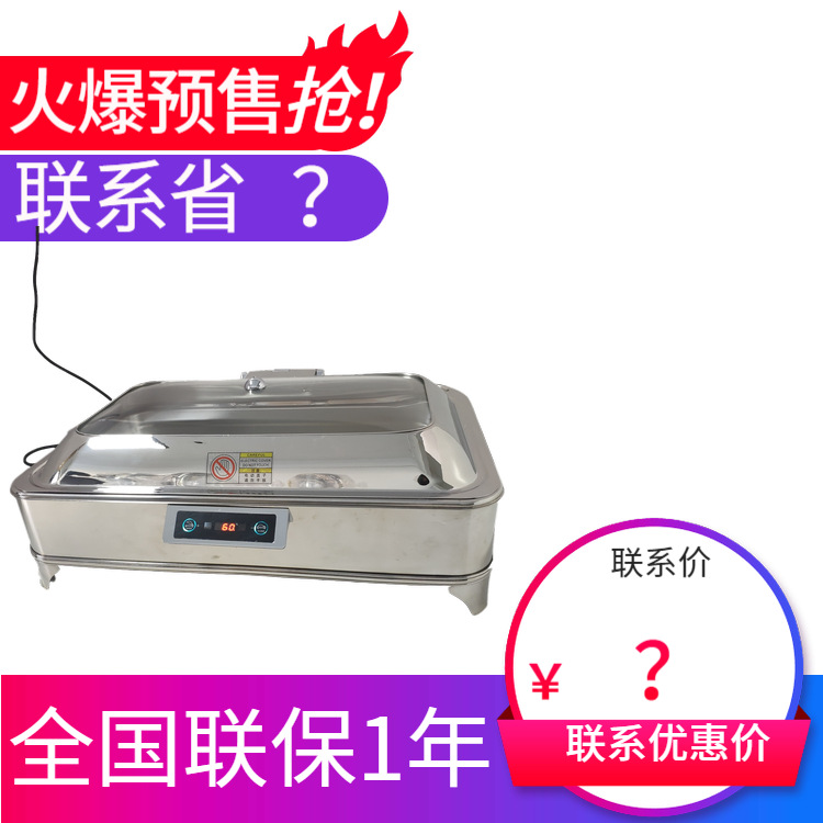 �润Flame tripod������������¯�����ǵ���ȱ���¯��Ӧ����ֱ��