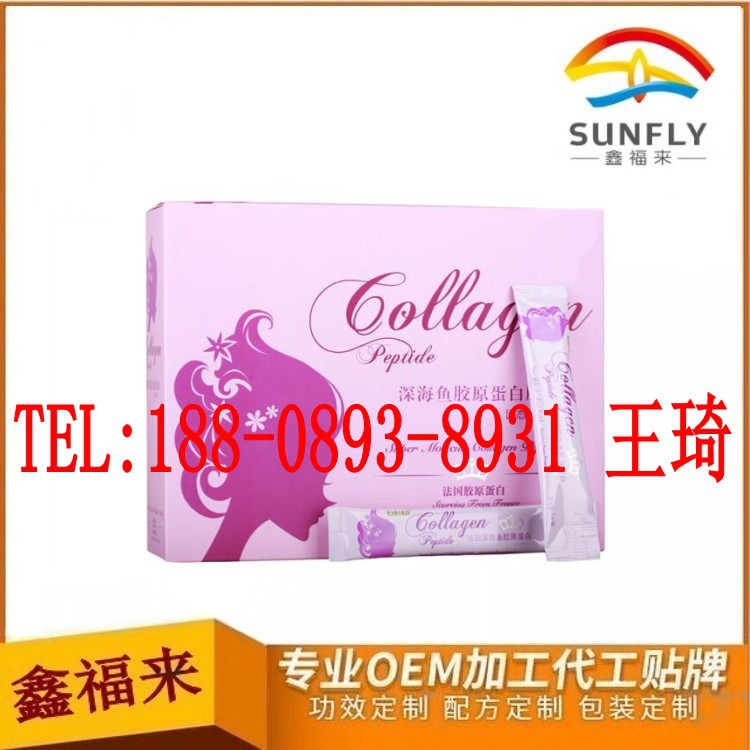 深海魚膠原蛋白肽粉2_conew1