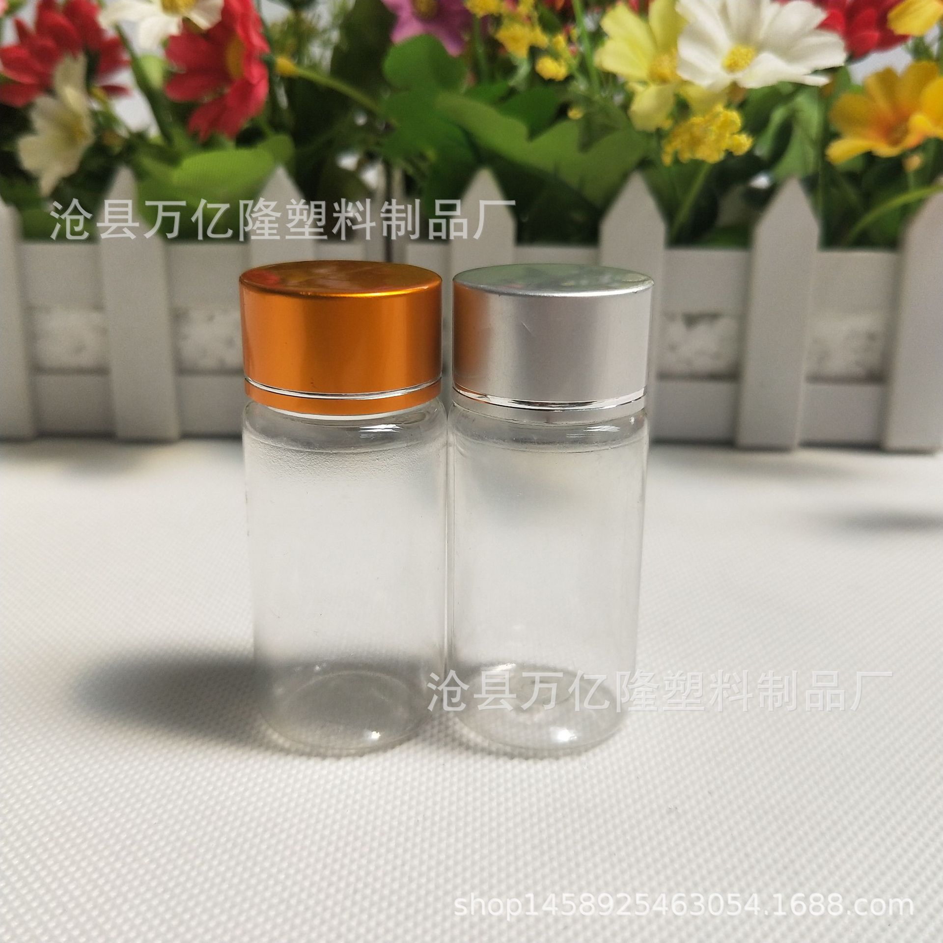 现货细长 20ml克塑料瓶现货PET固体瓶 药瓶透明大口胶囊瓶金盖