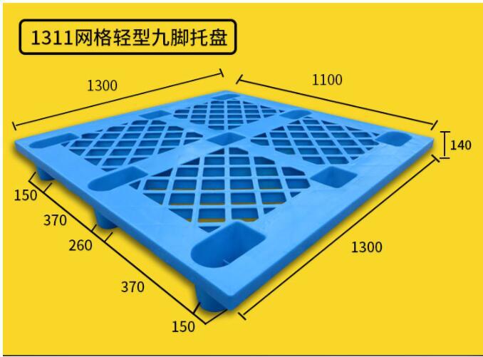 ~3S9C[)HE3H7PHRMW}9J_(K