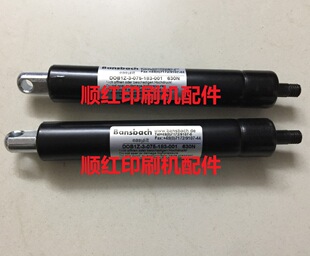 DOB1Z-3-075-183-001 630N�ߌ�ӡˢ�C���142 162�C֧�ΗU �⏗��